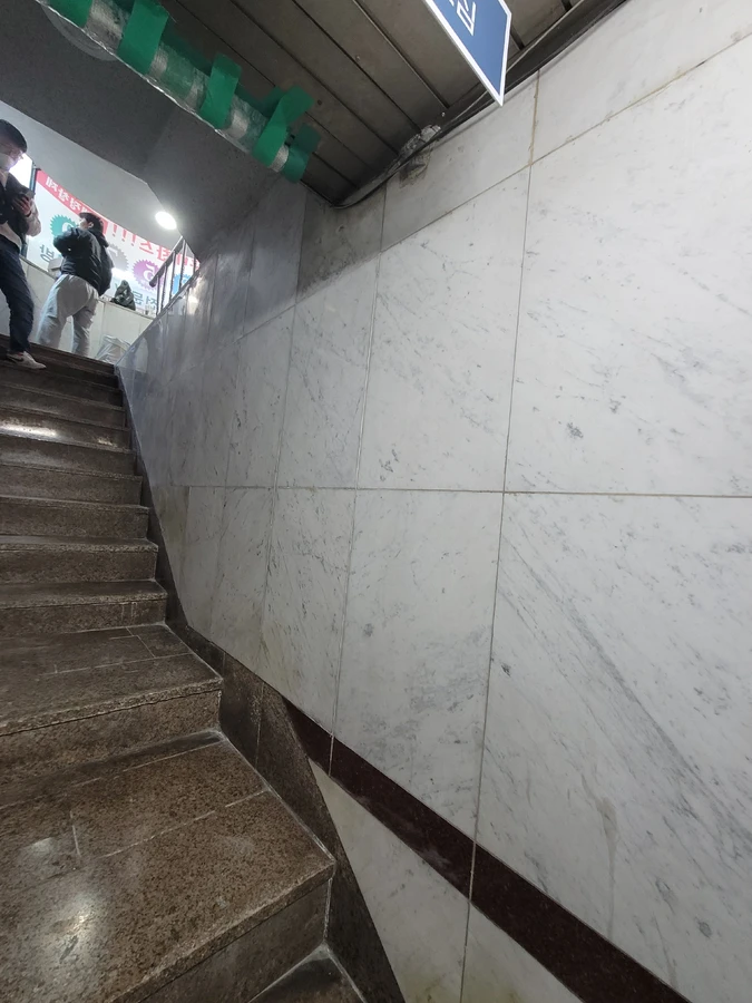 파주 타일 부분수리 마감 후 결과