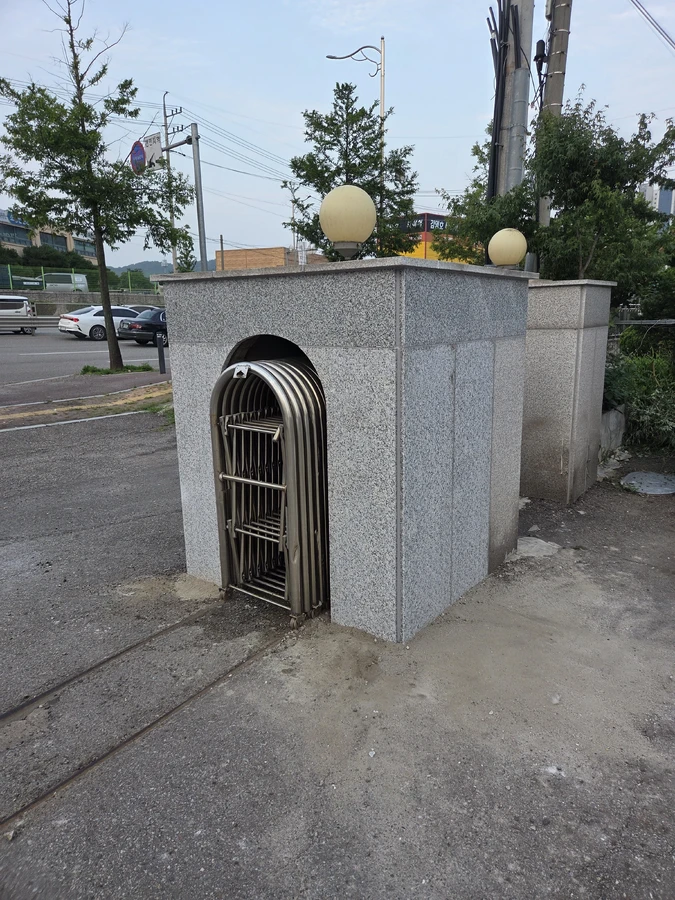 성남 타일 부분수리 마감 후 결과