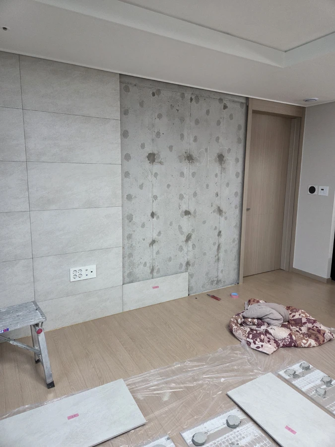 강남 타일 부분수리 보수 작업 진행